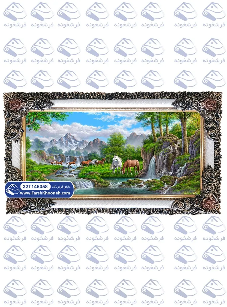 تابلو فرش گله اسب و آبشار