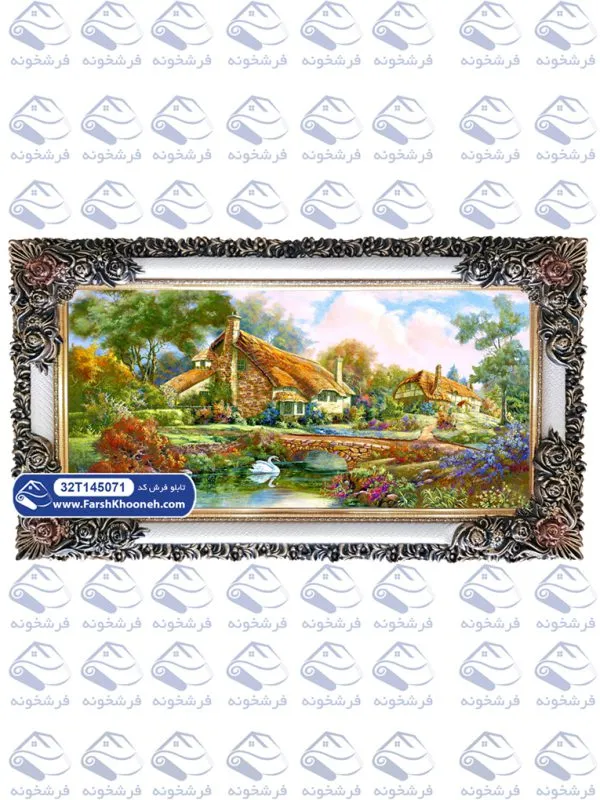 تابلو فرش کلبه جنگلی سرسبز کد 45071