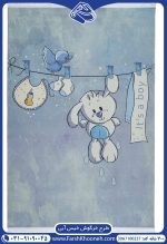 فرش کودک طرح خرگوش خیس 700 شانه کد 7100237