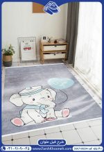 فرش کودک طرح فیل ملوان 700 شانه