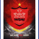 فرش طرح پرسپولیس 700 شانه