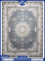فرش آوینا طوسی