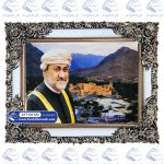 تابلو فرش هیثم بن طارق آل سعید کد 101123 - فرشخونه