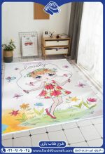 فرش دخترانه طناب زن طرح lovely جدیدترین طرح