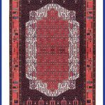 فرش گبه کلاریس گلریز 1000 شانه کد 1100310 - فرشخونه