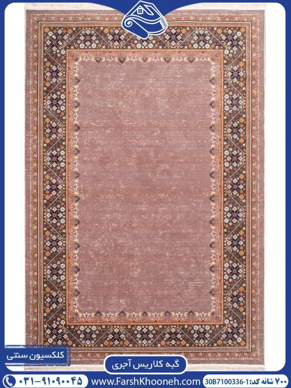 گبه کف ساده بختیاری زمینه آجری 1000 شانه کد 11003361 - فرشخونه