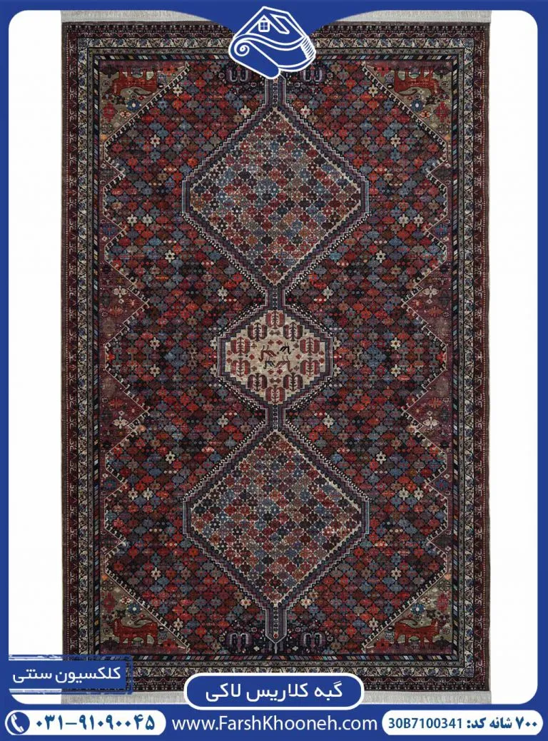گبه ترکمن طرح بوم خشتی 1000 شانه کد 1100341