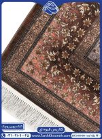 فرش کلاریس ابروبادی قهوه ای 1200 شانه