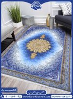 فرش کلاریس کاربنی حاشیه طلایی در دکوراسیون