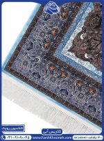فرش کلاریس آبی حاشیه طلایی بدون پرز