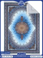 - فرش کلاریس آبی حاشیه طلایی از نمای نزدیک