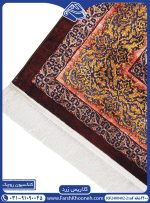 فرش کلاریس ابروبادی زرد بدون پرز