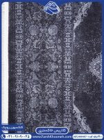 فرش کلاریس طرح شمع خاکستری از نمای نزدیک