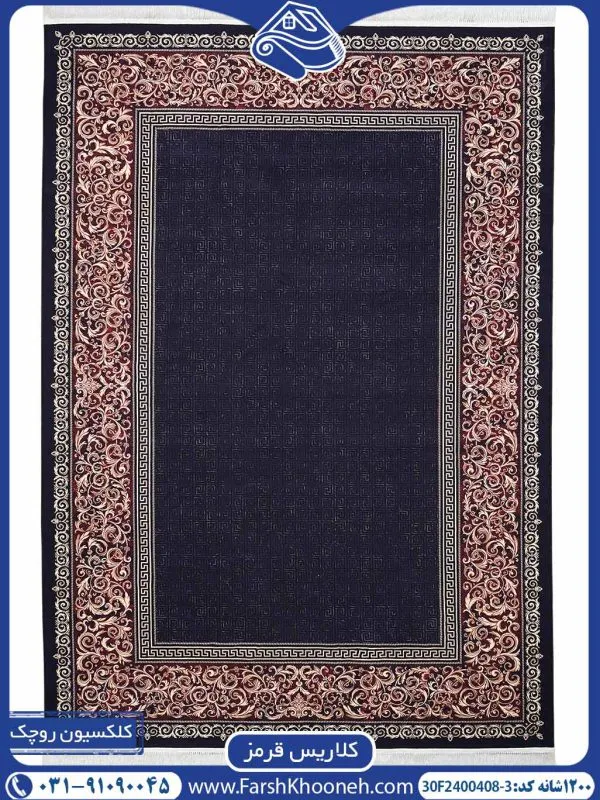 فرش کلاریس محتشم ورساچ قرمز 1200 شانه کد 3-2400408