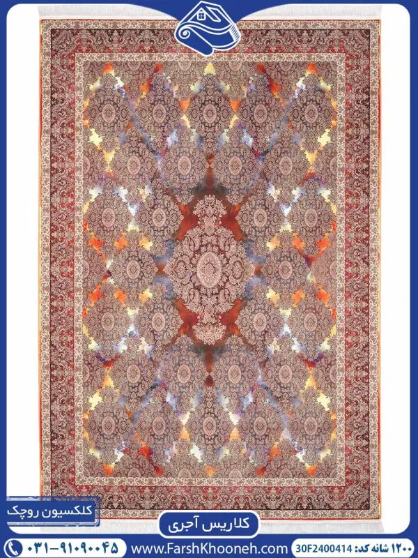 فرش کلاریس سه بعدی آجری