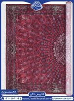 فرش کلاریس طرح گنبد لاکی 1200 شانه