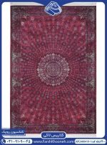 فرش کلاریس طرح گنبد لاکی 1200 شانه کد 1-2400419 - فرشخونه