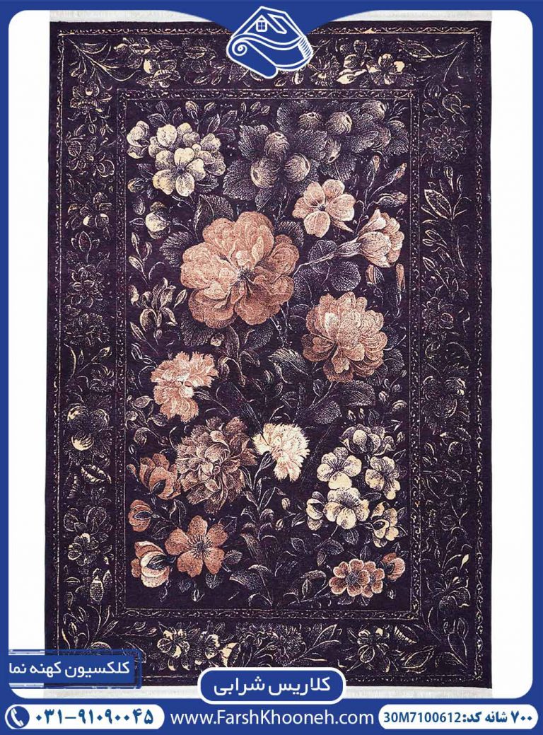 فرش اتاق خواب طرح گلدار شرابی 1000 شانه کد 7100612 - فرشخونه