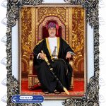 تابلو فرش سلطان هیثم طارق کد 1116