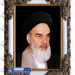 تابلو فرش امام خمینی زمینه مشکی کد 101144 - فرشخونه