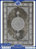فرش وینتیج ترنج گرد ذغالی 700 شانه کد 770011Z