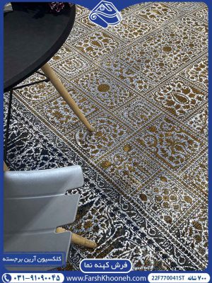 فرش کهنه نما خشتی طلایی با رنگ بندی اصیل
