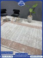 فرش بوم لوزی حاشیه راه راه در دکوراسیون