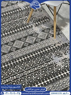 فرش مدرن مراکشی طرح پتینه با رنگ بندی جدید