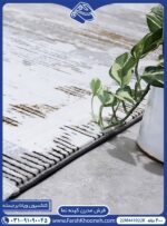 فرش پتینه طرح راه راه کرم از نمای نزدیک
