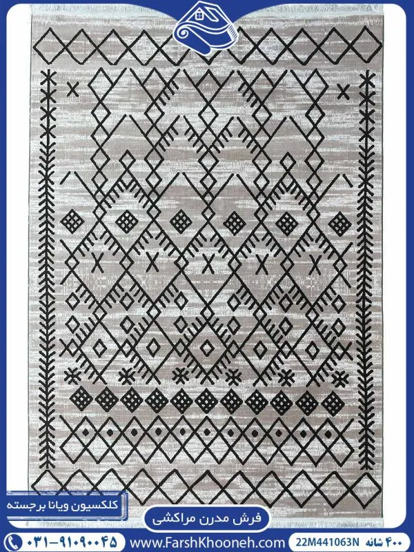فرش مراکشی طرح هندسی کد 441063N
