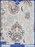 فرش طرح کاملیا بژ
