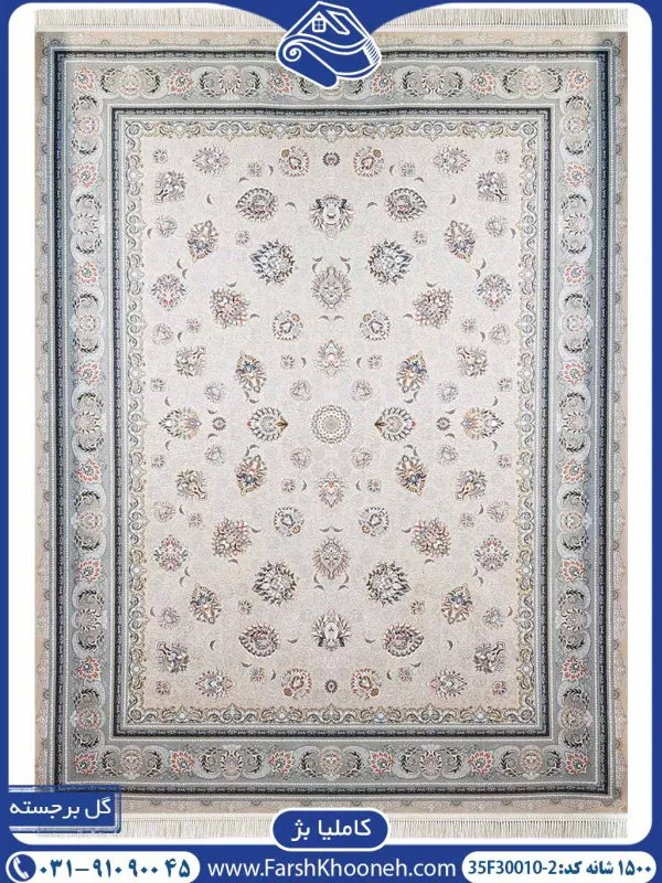 فرش طرح کاملیا بژ 1500 شانه کد 2-30010