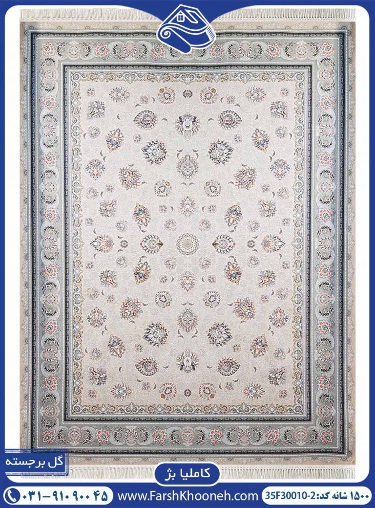 فرش طرح کاملیا بژ 1500 شانه کد 2-30010