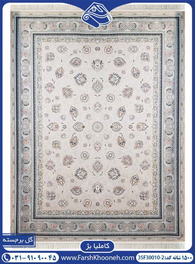 فرش طرح کاملیا بژ 1500 شانه کد 2-30010
