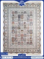 فرش خشتی بژ 1500 شانه کد 2-30060 گل برجسته