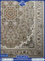 فرش طرح افسون نقره ای