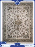 فرش طرح افسون بژ 1500 شانه کد 301022