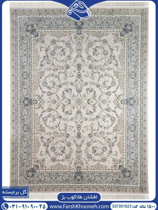 فرش ماشینی طرح افشان بژ 1500 شانه کد 301023