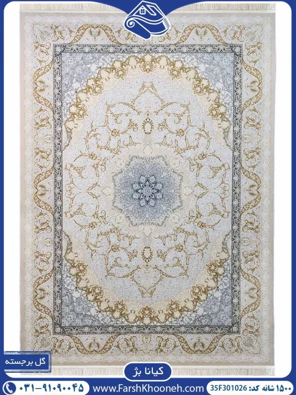فرش طرح کیانا 1500 شانه کد: 301026