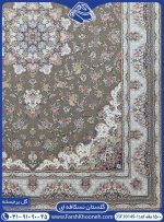 فرش طرح گلستان نسکافه ای 1500 شانه