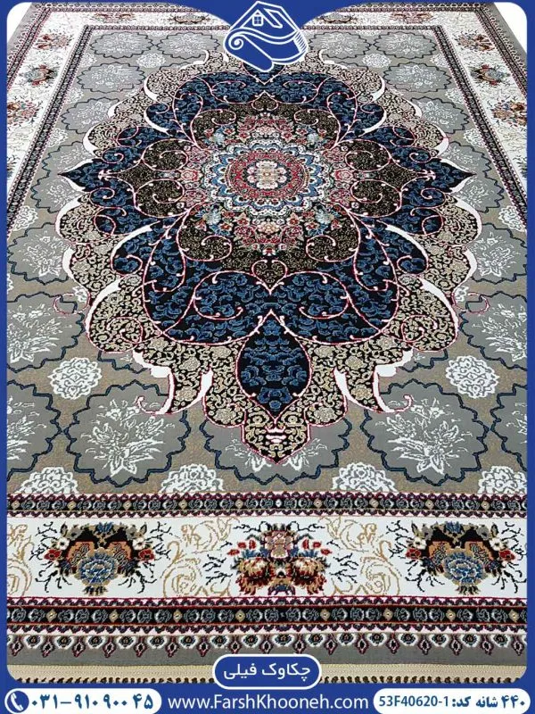 فرش چکاوک فیلی 440 شانه کد 1-40620