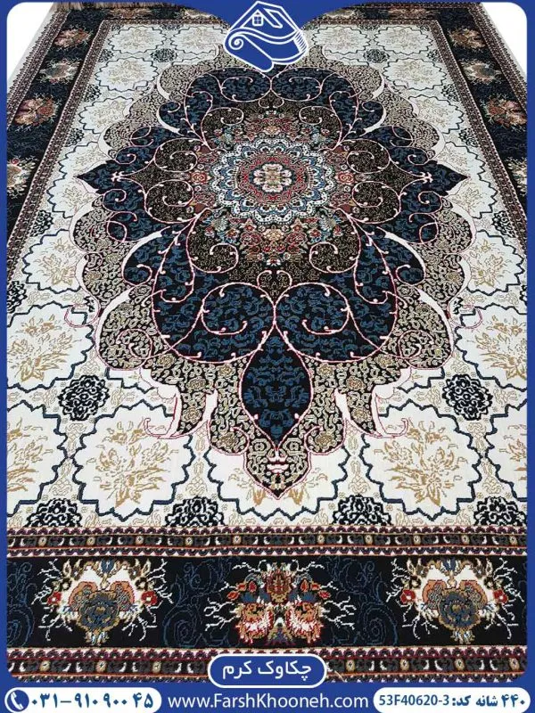 فرش چکاوک کرم 440 شانه