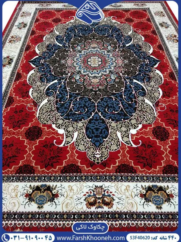فرش طرح چکاوک 440 شانه لاکی کد 40620