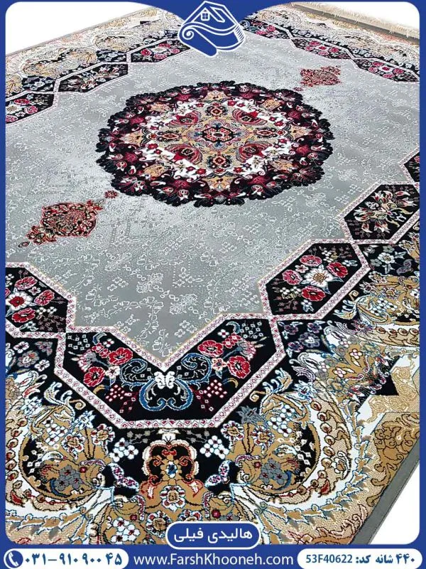 فرش هالیدی 440 شانه رنگ فیلی کد 40622 - فرشخونه