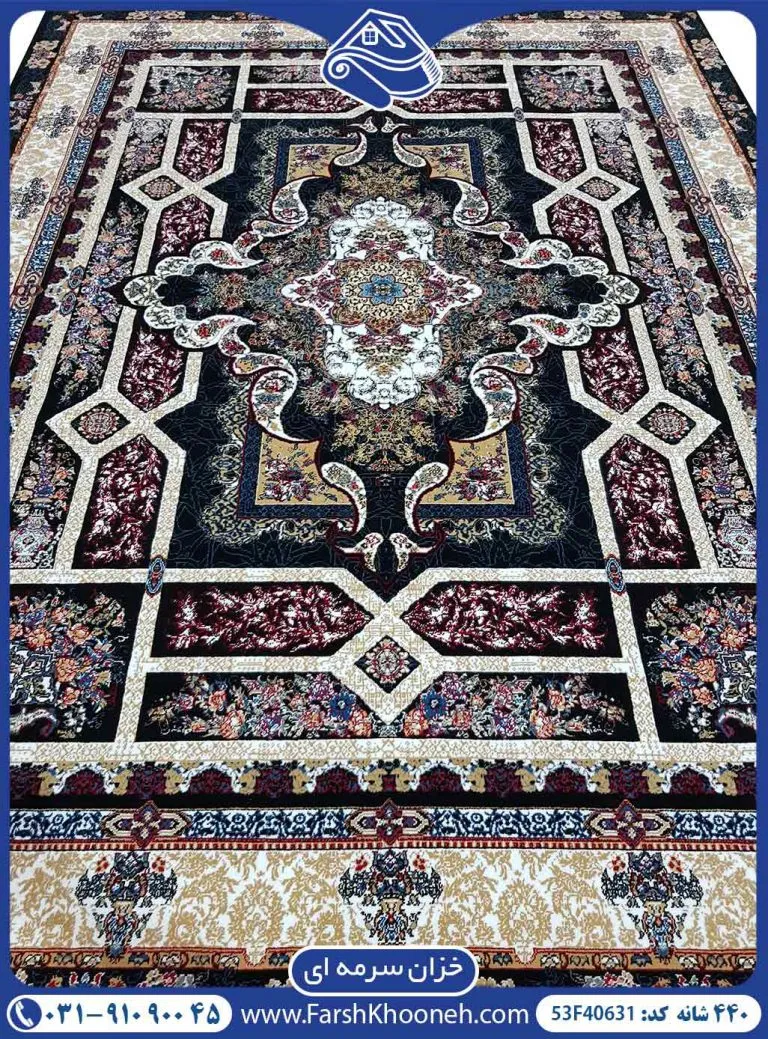 فرش طرح خزان سرمه ای 440 شانه کد 40631