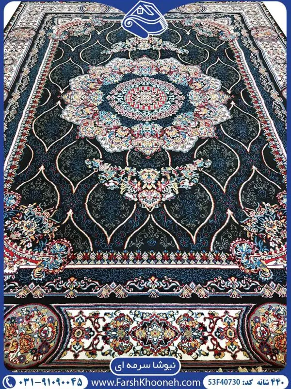 فرش طرح نیوشا سرمه ای 440 شانه کد 40730