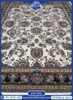 فرش طرح یاشار کرم 700 شانه