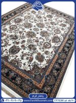 فرش طرح یاشار کرم کد 17F70280