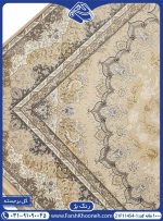فرش طرح نایین بژ درجه یک