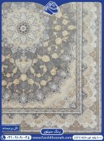 فرش طرح نایین سیلور گل برجسته